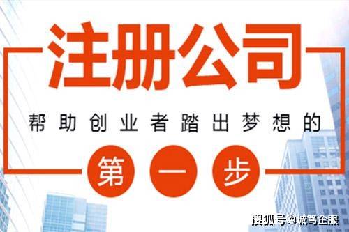 企業(yè)選擇財(cái)稅服務(wù)代理的五大優(yōu)勢
